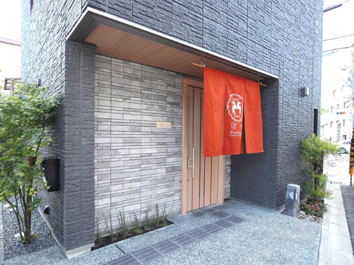 Shukushuku Villa Kyoto Buitenkant foto