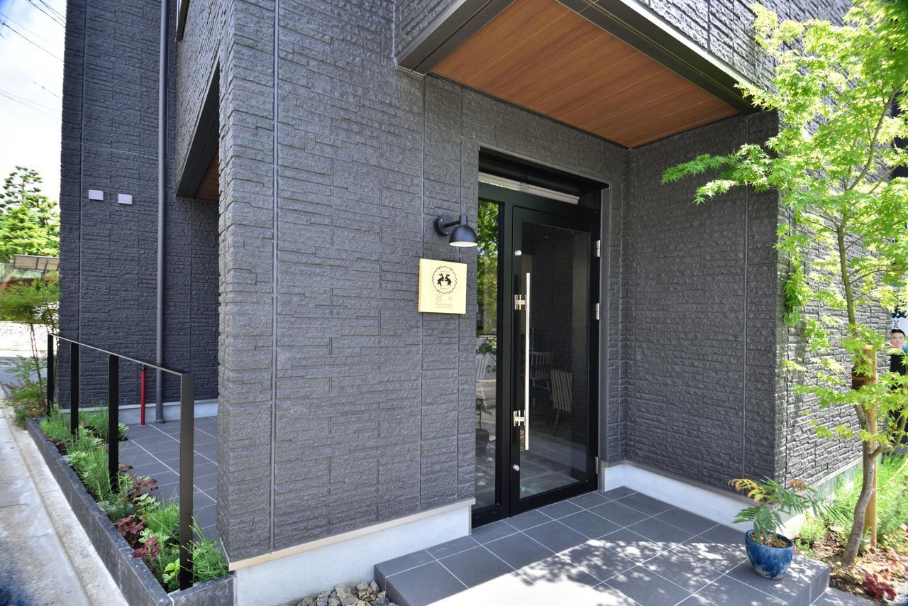 Shukushuku Villa Kyoto Buitenkant foto
