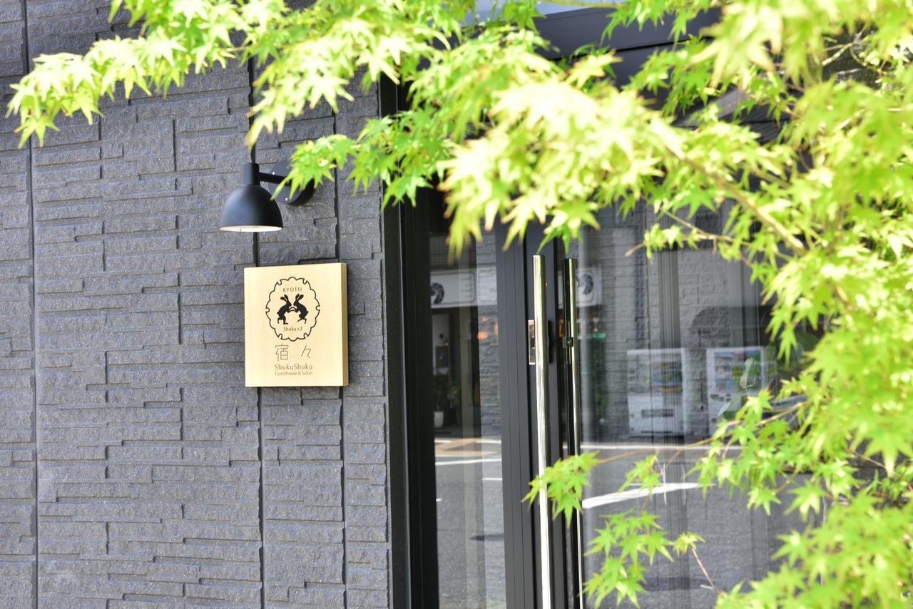 Shukushuku Villa Kyoto Buitenkant foto
