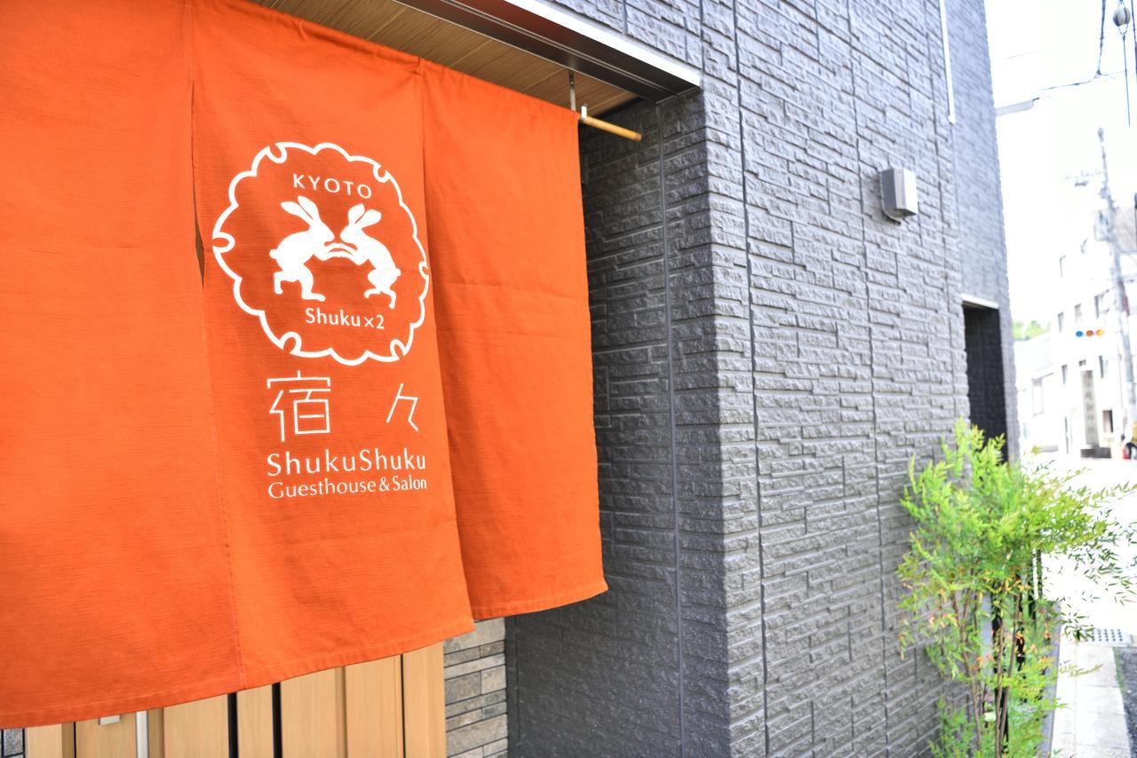 Shukushuku Villa Kyoto Buitenkant foto